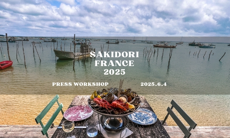 Sakidori France 2025 Press Workshop