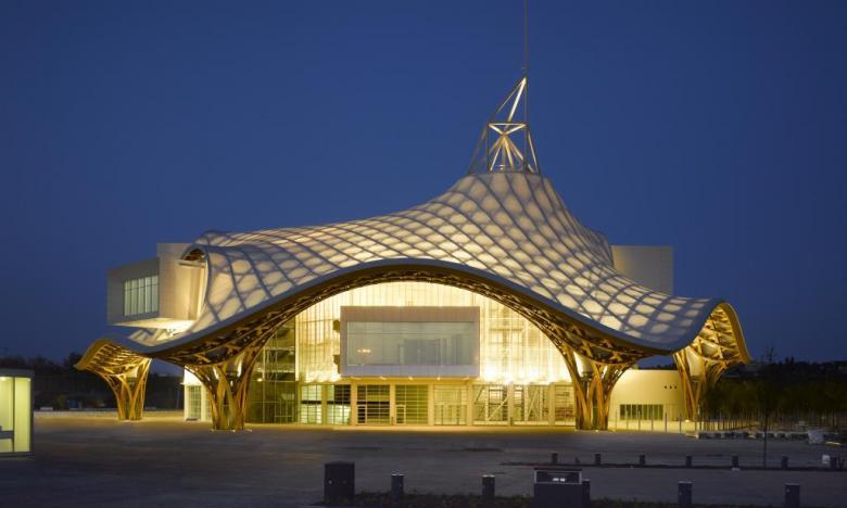 Centre Pompidou - Metz