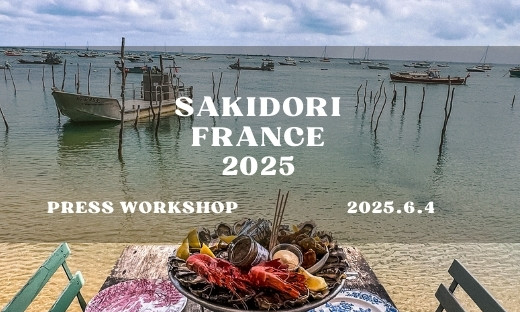 Sakidori France 2025 Press Workshop