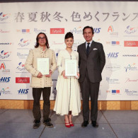 ティエリー・ダナ駐日フランス大使より大地真央さん、森田恭通さんが2015年のフランス観光親善大使に任命